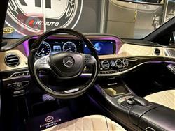 مێرسێدس بێنز S-Class